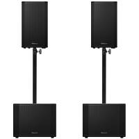 XPRS-1152S Doppelpack + XPRS-122 Doppelpack + Stangen Bundle