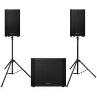 XPRS-1182ST + XPRS-102 Doppelpack + Stative Bundle