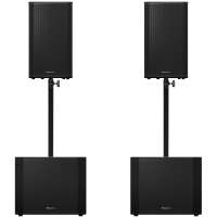 2x XPRS-1182ST + 2x XPRS-152 Bundle